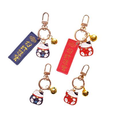 China Handbag Cartoon Lucky Keychain Wealth Health Attraction Cute Keychain Car Trinket Couple Key Chains Bag Charms for sale