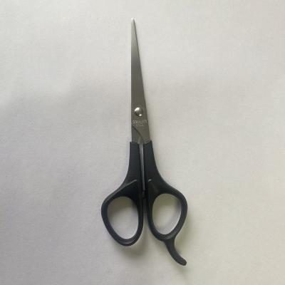 China Other Best Quality Hair Cutting Scissors Deluxe Universal Office Hairdressing Scissors for sale