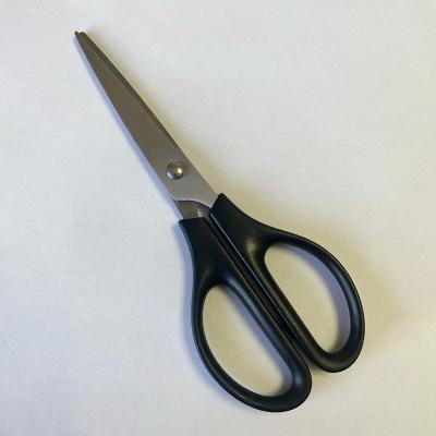 China Wholesale Cutting Scissors China Universal Professional Multifunctional Black Handle Scissors For Cutting Paper for sale