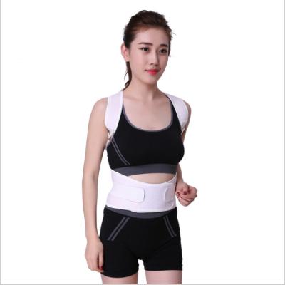 China Comfortable Adjustable Breathable Neoprene Customize OEM Gym Medical Back Support Posture Corrector Lumar Belt For Women for sale