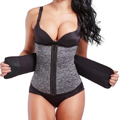 China Factory OEM Waist Trainer Latex Corset For Weight Loss Adjustable Body Shaper Slimming Belt for sale