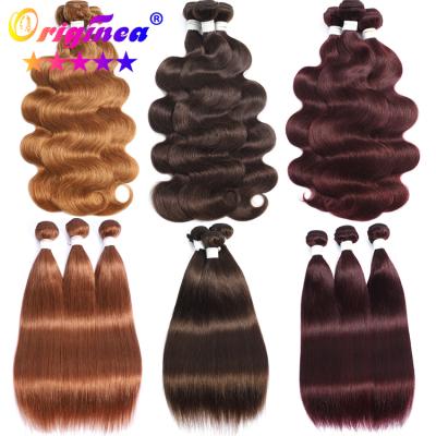 China Silky Straight Body Wave Bundles With Closure, Wholesale Brazilian Virgin Hair Bundles, Mink Brazilian Virgin Hair Bundles With Closure for sale