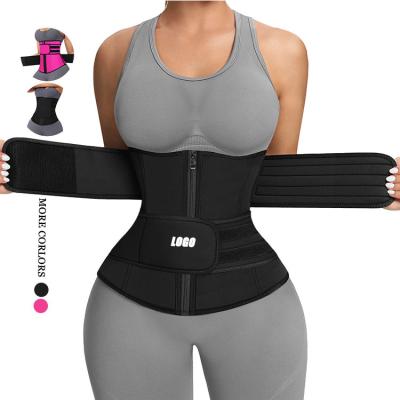 China Breathable Custom Logo Waist Plus Size Shapewear Tummy Shaper Slimming Waist Trimmers Waist Support for sale