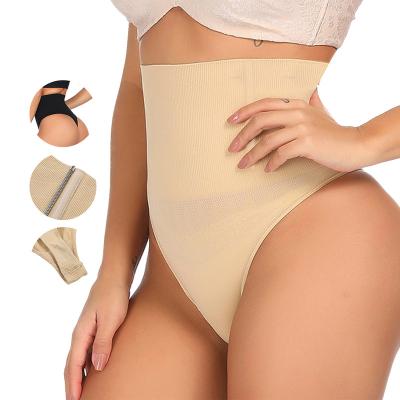 China HEXIN Private Label Antibacterial Steel Bone Thong Butt Lifter High Waist Butt Lifter Shapewear Panties For Women for sale