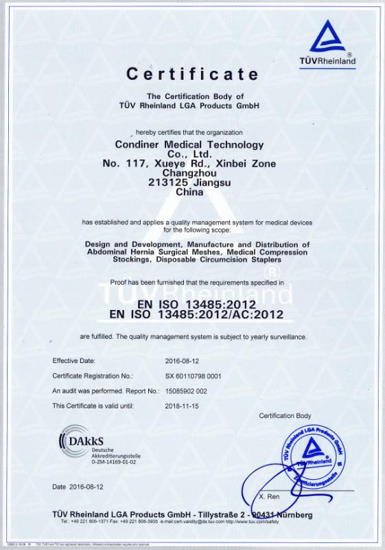 ISO13485 - Changzhou Condiner Medical Technology Co., Ltd.