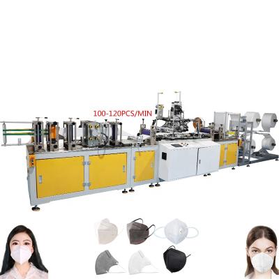 China Making disposable face mask 100 pcs / min kn95 mask high speed machine n95 mask machines full automatic for sale