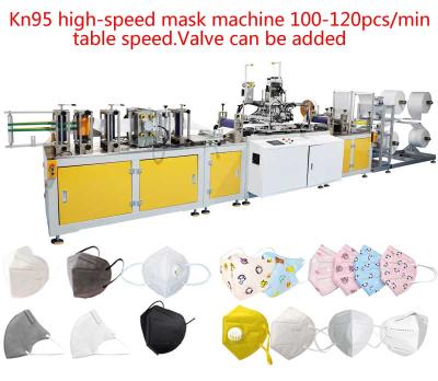 China Factory kn95 with valve mask machine kn95 mask machines kn95 small mask sheet machine for sale