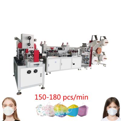 China 180 Pieces/Min Fish Mask Printing Machine kf94 3d Mask Machine kf94 High Speed ​​Head-mounted Face Mask Making Machine kf94 for sale