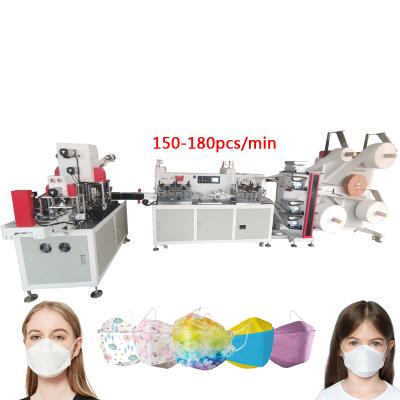 China Cheap Kf94 Face Mask Making Machine Kf94 Automatic Face Mask Machine Kf94 Face Mask Machine 180pcs Kf94 Face Mask Machine for sale