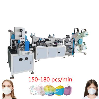 China kf94 face mask making kf94 printing mask machine KF94 placing mask machine KF94 kids placing mask machine for sale