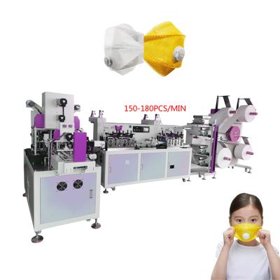 China Making face mask kf94 mask valve machine 3d fish mask kf94 making machine 200pcs disposable automatic fish mask machine kf94 for sale