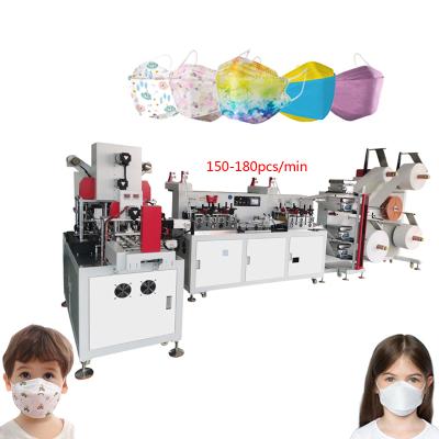 China Face Mask Making Machine kf94 Automatic Kids Face Mask Making Machine kf94 Baby Mask Machine Face Mask Printing Machine 4 Color for sale