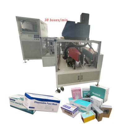 China Multifunctional Blister Box Machinery Repair Shops Automatic Package Mask Machine Bottle Cartoning Machine for sale