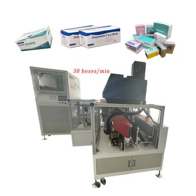 China Kf94 Kn/n95 3/4/5plys Machine Repair Shops Face Mask Making Machine Production Line 3ply Mask Box Packing Machine for sale