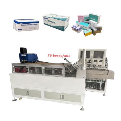 China High Speed ​​Face Mask Automatic Box Packing Machine 50pcs Machine Repair Shops 3ply Mask Cartoning Machine for sale