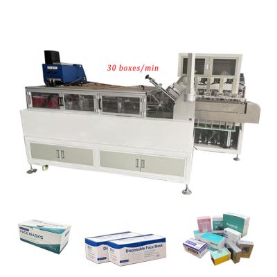 China Automatic Square Mask Box Packing Machine Repair Shops Box Filling Packing Machine Mask Boxes Folding Sealer Square Mask Box Packing Machine for sale