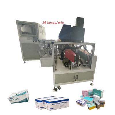 China Machinery Repairs Workshop High Accuracy Automatic Packing Machine Automatic Mask Box Cartoning Machine for sale