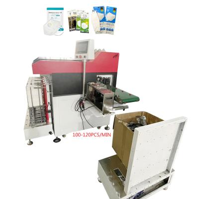 China Dongguan medical automatic mask packaging machine kf94 mask packaging machine medical mask packaging machine for sale