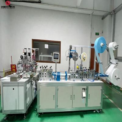 China Lip Tongue Masks Machine 1+1 Smart Facial Mask Machine Production For Disposable Lip Tongue Aircraft Mask Machine for sale