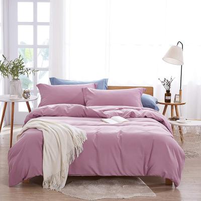 China Nondisposable Custom Size Washed Microfiber Bedding Confront Duvet Cover Set 3pcs for sale