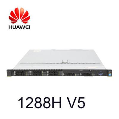 Китай Шасси сервера 1288H V5 HDD хранения 02311XDB H12H-05-S8AFF Huawei продается