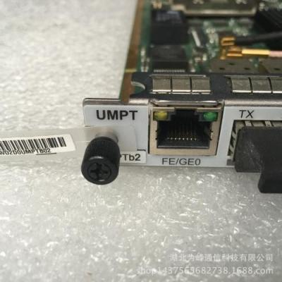 Cina Huawei WD2D0UMPTB01 UMPTb2 03054886 WD2DUMPTB200 per l'elaborazione di BTS3900 DBS3900 BBU3900 BBU3910 e l'unità di trasmissione principali in vendita