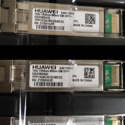 Κίνα αρχικός πομποδέκτης 1550nm 80km ενότητας 1.25g SFP πομποδεκτών gigabit SFP SFP οπτικός πομποδέκτης lc προς πώληση