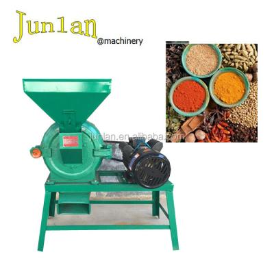 China This is clean small feed hay grain mill corn small mini flour mill for sale