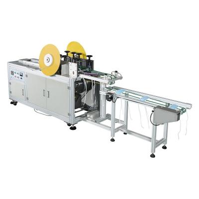 China Factory link mask machine for face mask machine medical non woven face mask machine for sale