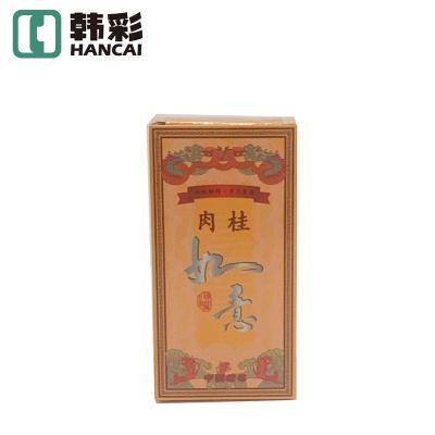 China Full Set Recyclable Small Tea Canisters Customized Universal Large Tea Bags Carry Tea Bags Easy for sale