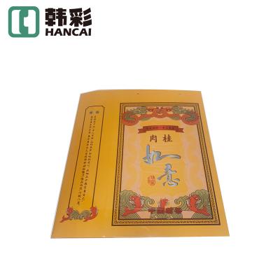 China Customized Foldable LOGO Ice Cream Paper Bag Recyclable With Auto Bottom Lock Popsicle Box for sale