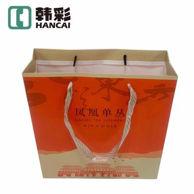 China Recyclable Luxury Perfume Bottle With Customizable Disposable Gift Box Packing Tea Bags Box Packaging for sale