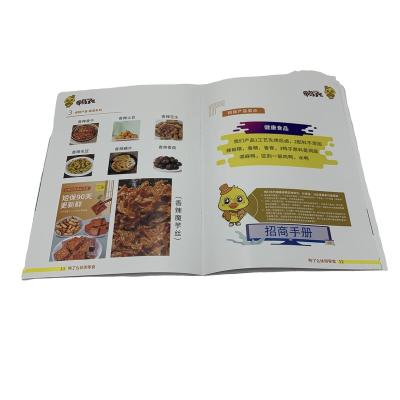 China Recyclable Custom Printed Brochure Box Company Profile Foldable Advertising Flyer Book for sale