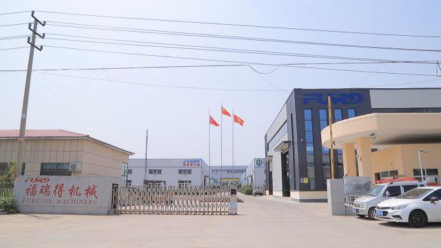 Verified China supplier - Jining Furuide Machinery Manufacturing Co., Ltd.