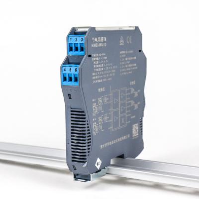 China Explosion Proof Intrinsic MTL Insulated Guardrails With 35MM Din Rail HDTD SERIES for sale