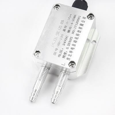 China Wind Oxygen Profibus-PA Differential Pressure Level Sensor For HDP701 Liquid Air Gas for sale