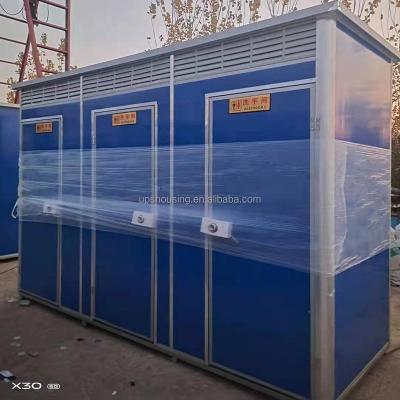 China Modern China prefab house prefab portable toilet outdoor mobile chemical toilet ready to use for sale