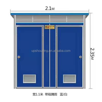 China Alibaba modern top selling cheap mobile portable toilet used portable toilets for sale for sale