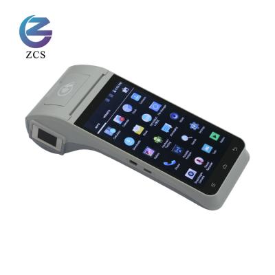 China 8GB Mobile System EPOS Machine Z91 Handheld Ticket Validator Equipment Special For Betting / Ticketing / Parking / Top Up And So On for sale