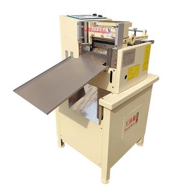 China machinery & Hardware Computerized Control Slitting Micro Computer Cutting Machine for sale