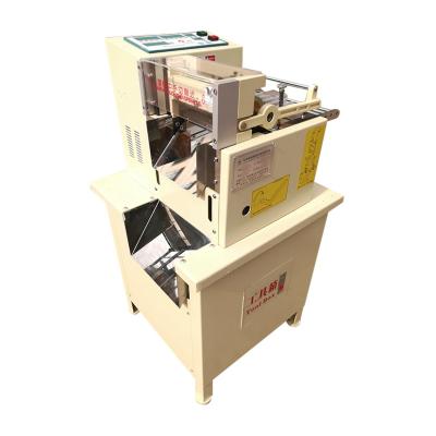 China machinery & Automatic Hardware Sheet Cutter Machine Paper Recycling Cutting Machine for sale