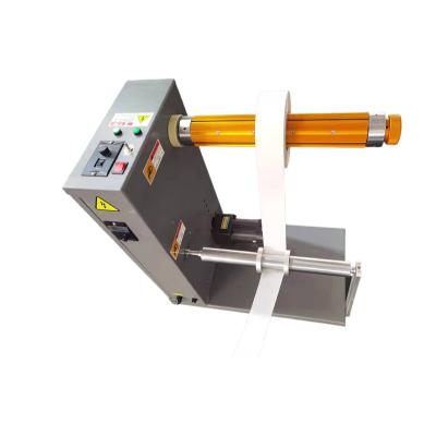 China machinery & The material the new product is strong and the durable and fully automatic electric rewinder is used with the slitter for sale