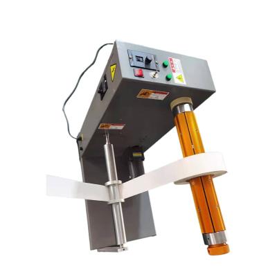 China machinery & Hardware safe and durable fully automatic electric winder for sale