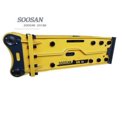 China construction breaker price sb81 hydraulic breaker soosan hydraulic breaker for sale