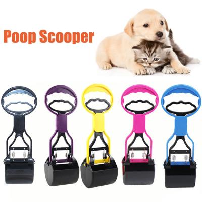 China Stocked Durable ABS Plastic Small Size Pet Cleaning Grooming Tool Dog Shit Picker Dog Poop Scooper for sale