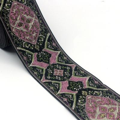 China Manufacturer Decorative 6cm Artistic Jacquard Tape Trim For Curtain And Pillow for sale