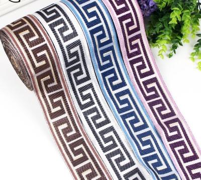 China Manufacturer Decorative 6cm Artistic Jacquard Tape Trim For Curtain And Pillow for sale