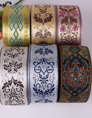 China Manufacturer Decorative 6cm Artistic Jacquard Tape Trim For Curtain And Pillow for sale