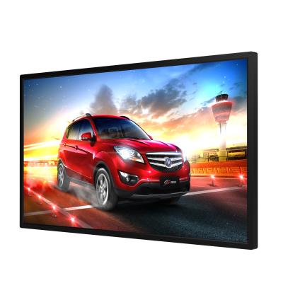 China Indoor LCD Screen High Bright Sunlight Panel Readable LCD Display Show 3000 nits For Window Advertising for sale