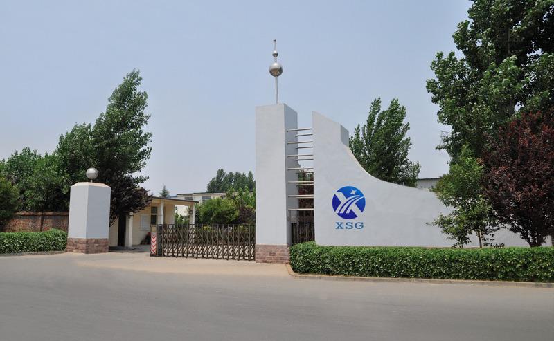 Verified China supplier - Xinshangong (shandong) Machinery & Equipment Co., Ltd.